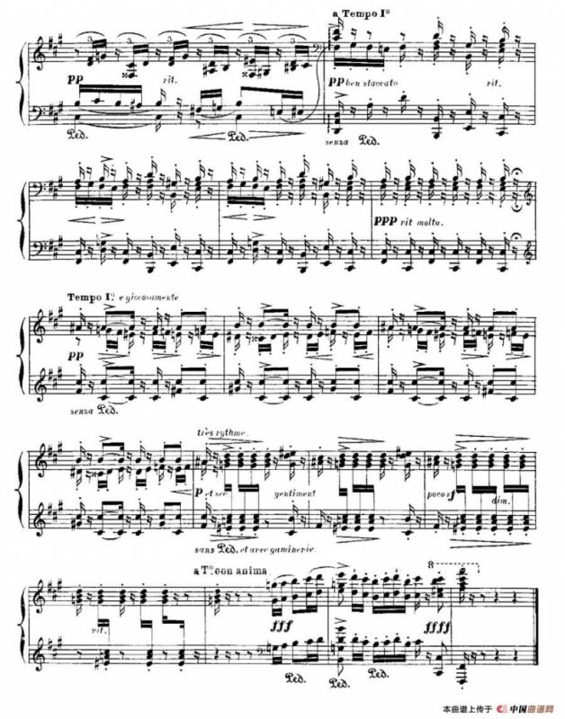 Iberia Suite：TRIANA（伊贝利亚组曲）