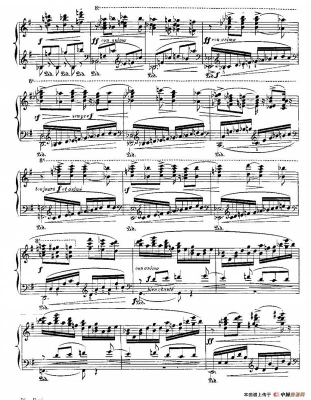 Iberia Suite：ALMERIA（伊贝利亚组曲）