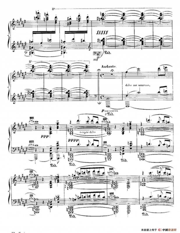 Iberia Suite：EL CORPUS EN SEVILLA（伊贝利亚组曲）