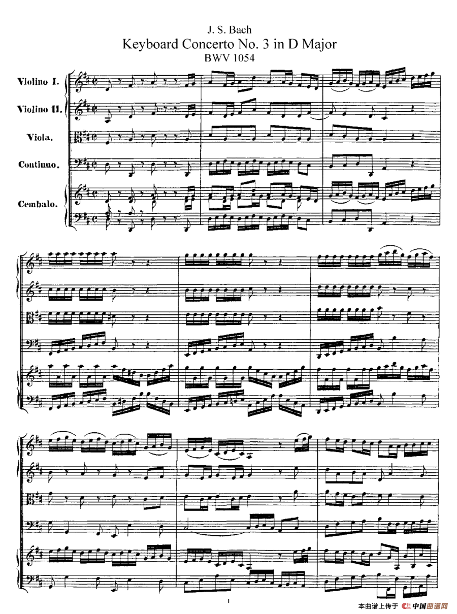Harpsichd Concerto in D Maj BWV 1054（D大调第三号古钢琴协奏曲·总谱）