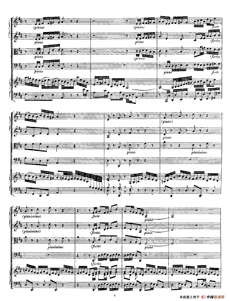 Harpsichd Concerto in D Maj BWV 1054（D大调第三号古钢琴协奏曲·总谱）