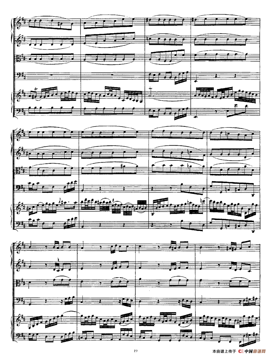 Harpsichd Concerto in D Maj BWV 1054（D大调第三号古钢琴协奏曲·总谱）