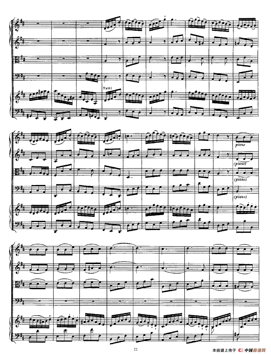 Harpsichd Concerto in D Maj BWV 1054（D大调第三号古钢琴协奏曲·总谱）