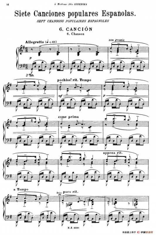 7 Canciones Populares Espanolas（七首西班牙民歌·6·钢琴独奏版）