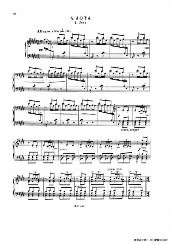 7 Canciones Populares Espanolas（七首西班牙民歌·4·钢琴独奏版）