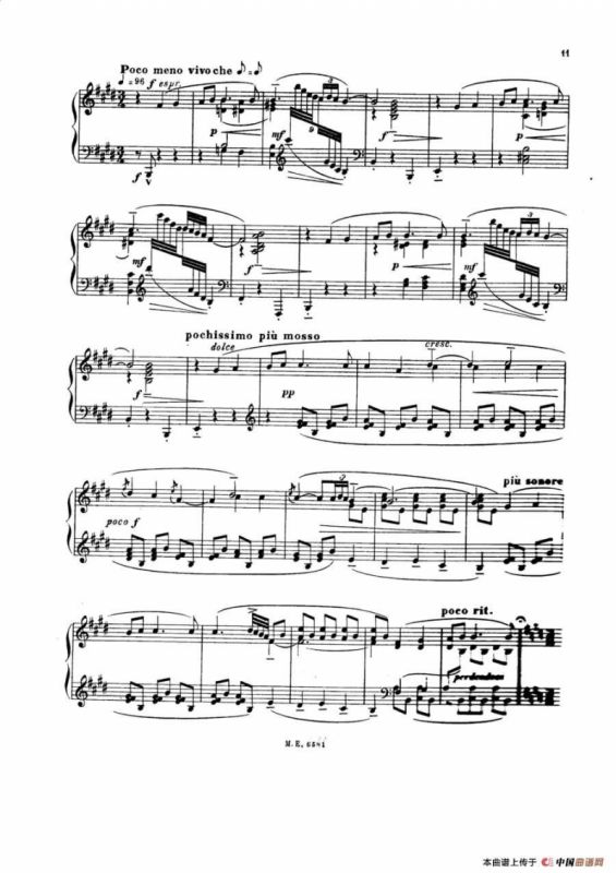 7 Canciones Populares Espanolas（七首西班牙民歌·4·钢琴独奏版）