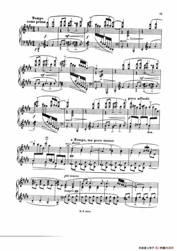 7 Canciones Populares Espanolas（七首西班牙民歌·4·钢琴独奏版）