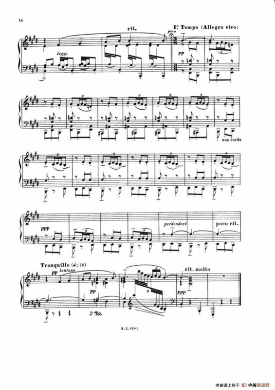 7 Canciones Populares Espanolas（七首西班牙民歌·4·钢琴独奏版）