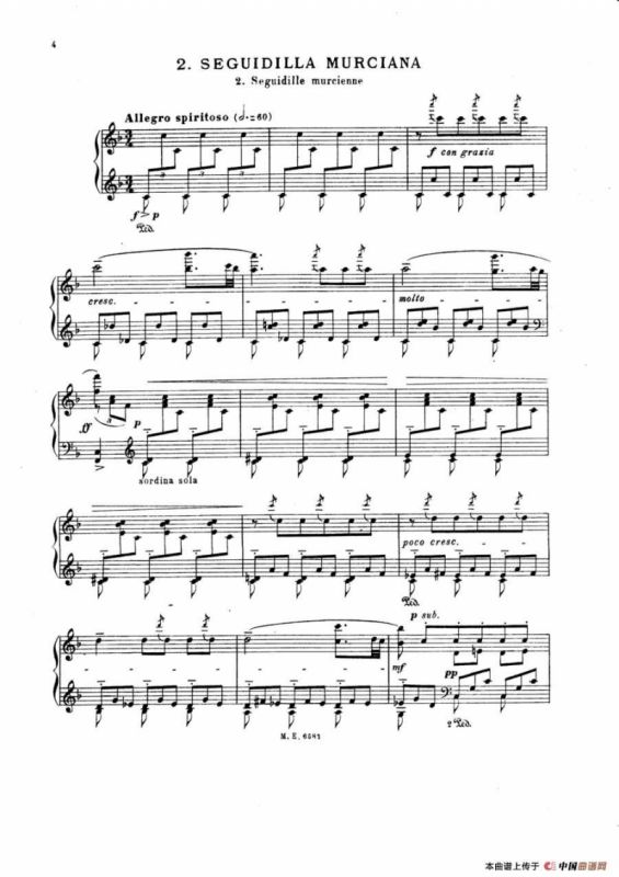 7 Canciones Populares Espanolas（七首西班牙民歌·2·钢琴独奏版）