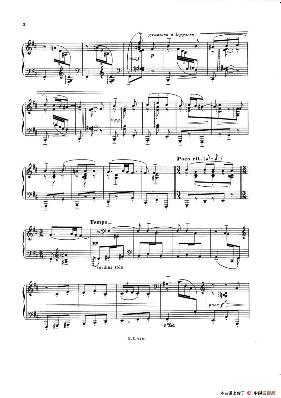 7 Canciones Populares Espanolas（七首西班牙民歌·1·钢琴独奏版）