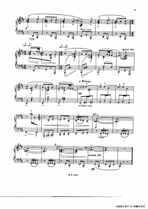 7 Canciones Populares Espanolas（七首西班牙民歌·1·钢琴独奏版）