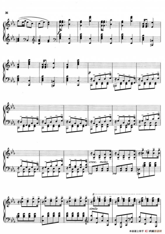 壮乡组曲：酒歌