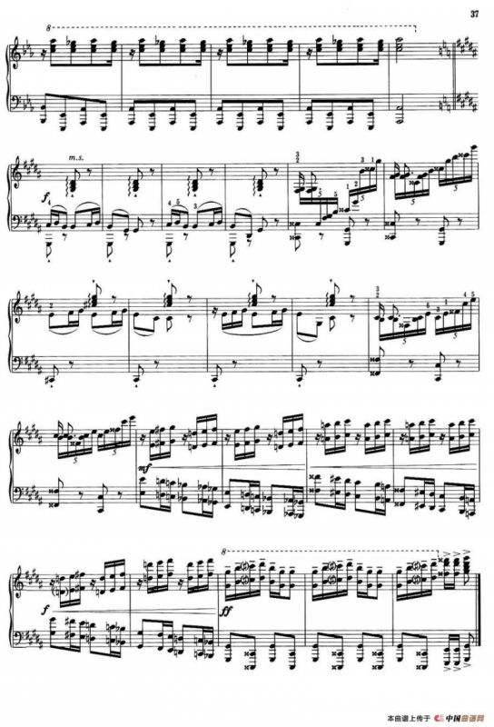 壮乡组曲：酒歌