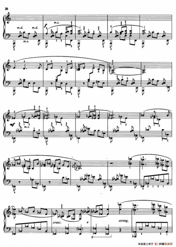 壮乡组曲：歌墟