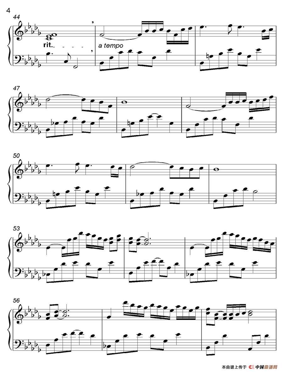 Mirage（都 Ancient City II-14）