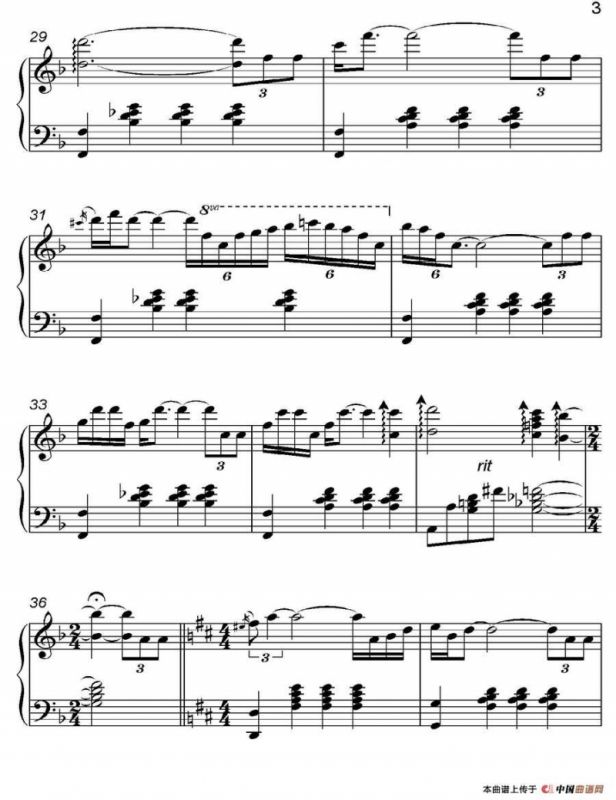 Moon Flower（都 Ancient City II-13）