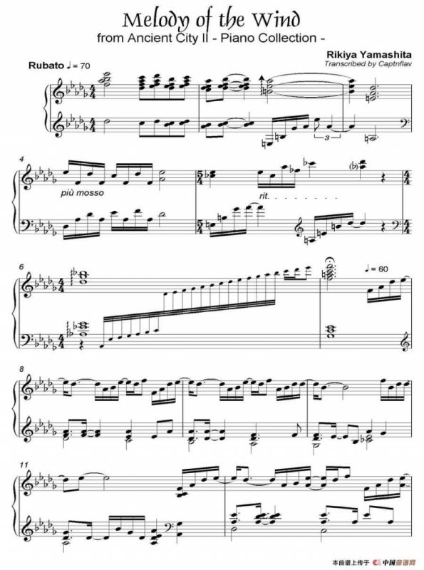 Melody Of The Wind（都 Ancient City II-12）