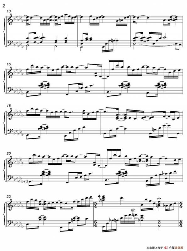 Melody Of The Wind（都 Ancient City II-12）