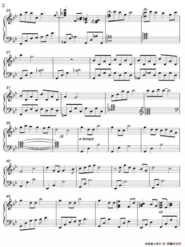 Streets Of Kyoto（都 Ancient City II-11）