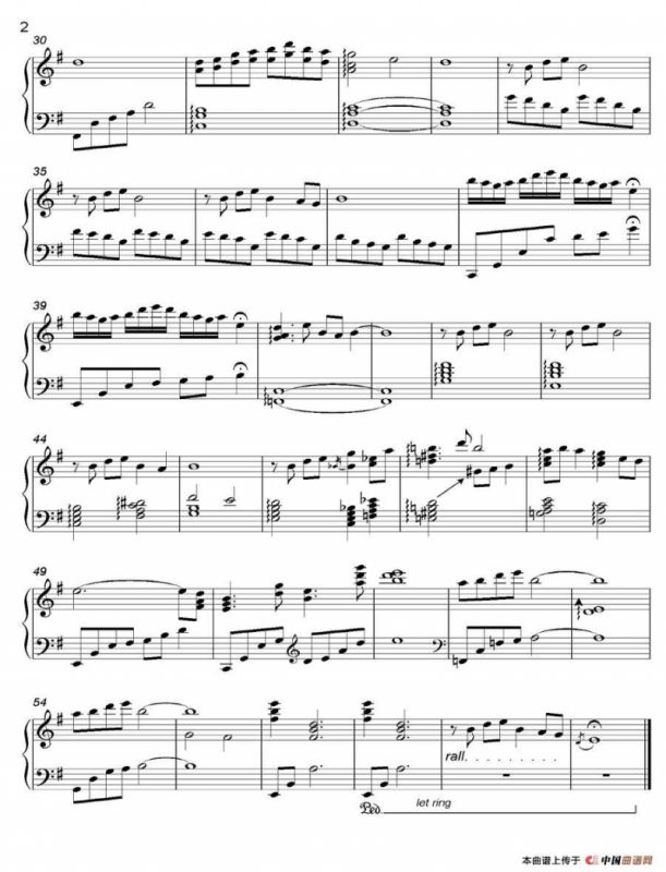 Snow Dance（都 Ancient City II-9）