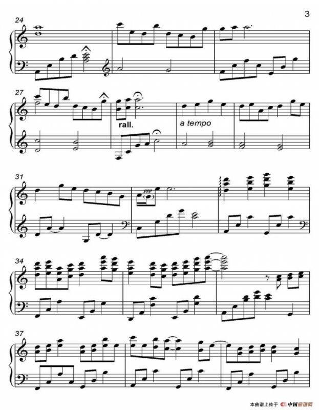 Sakura（都 Ancient City II-8）