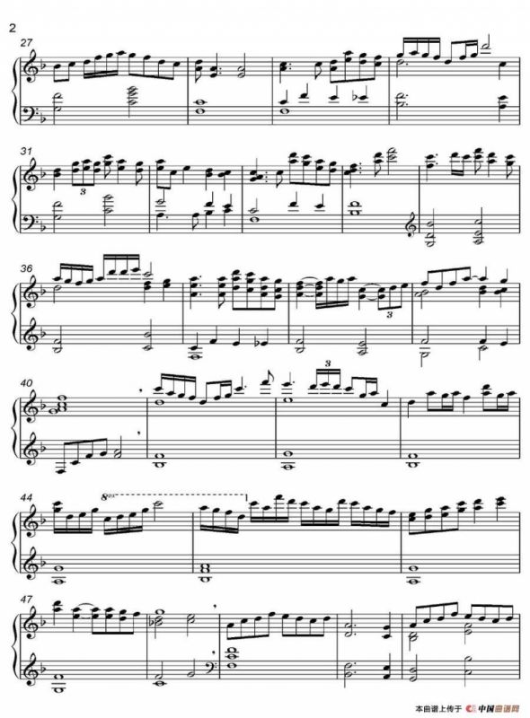 Scenes Of Spring（都 Ancient City II-7）