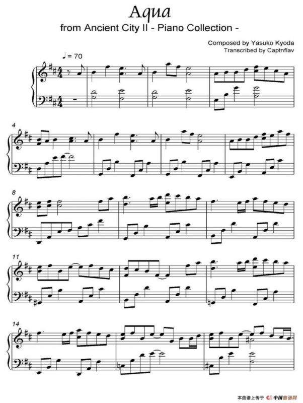 Aqua（都 Ancient City II-5）