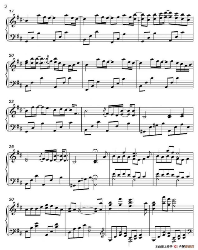 Aqua（都 Ancient City II-5）