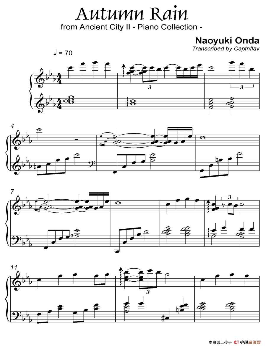 Autumn Rain（都 Ancient City II-4）