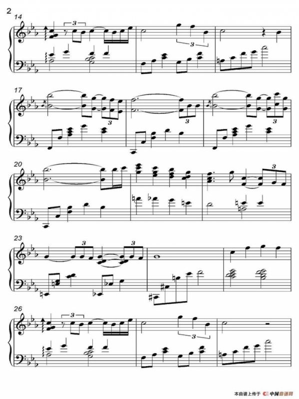 Autumn Rain（都 Ancient City II-4）