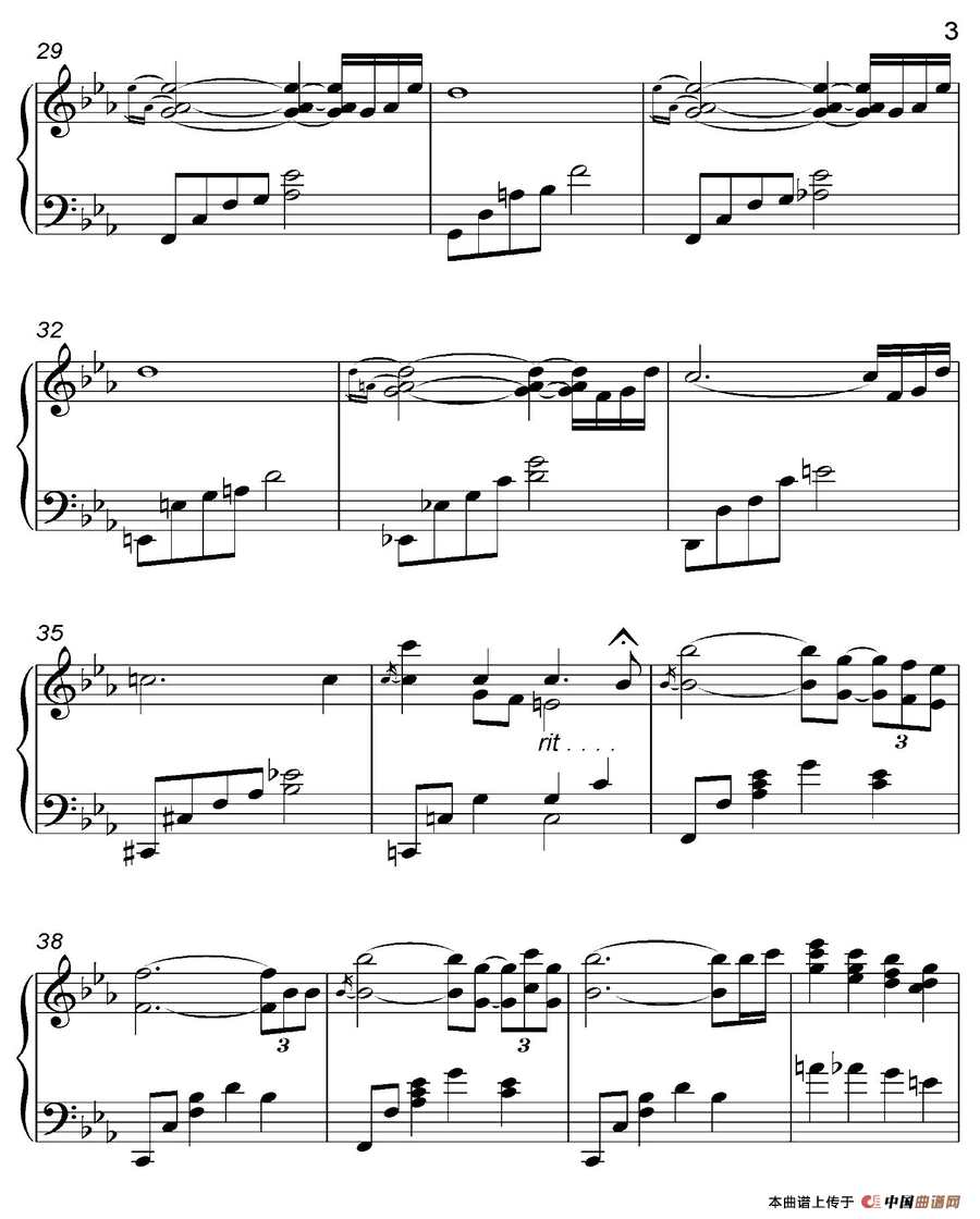 Autumn Rain（都 Ancient City II-4）