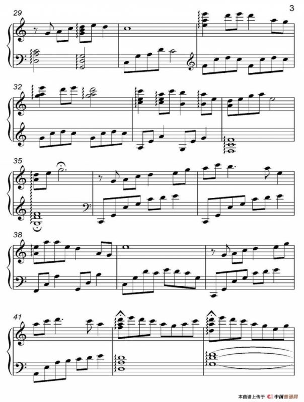 Miyako（都 Ancient City II-3）