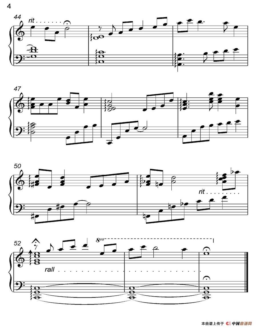 Miyako（都 Ancient City II-3）