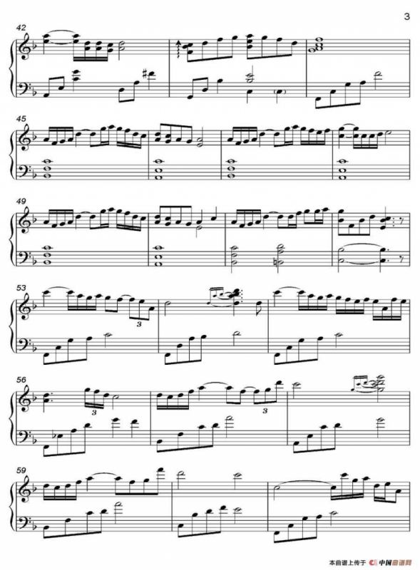 Recollection （都 Ancient City II-2）