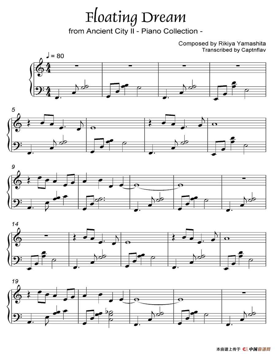 Flting Dream （都 Ancient City II-1）