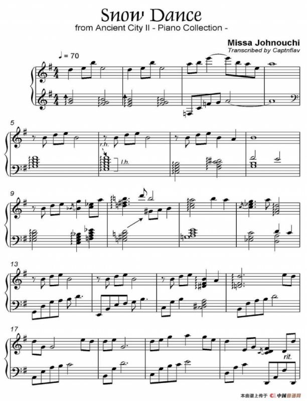 Snow Dance 雪舞（《语 Kataribe》-14）