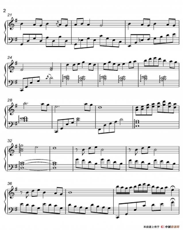 Snow Dance 雪舞（《语 Kataribe》-14）