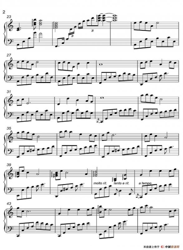 Hizon 天地间（《语 Kataribe》-13）