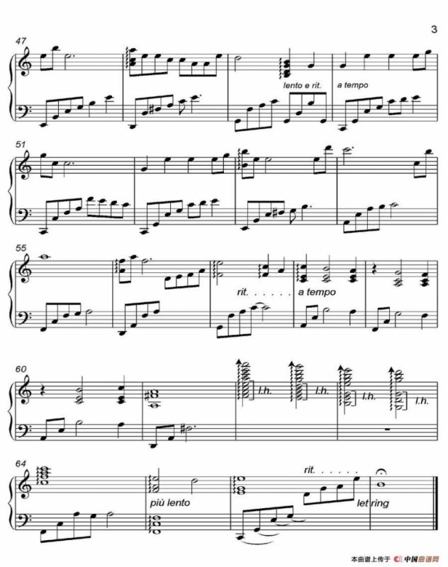 Hizon 天地间（《语 Kataribe》-13）