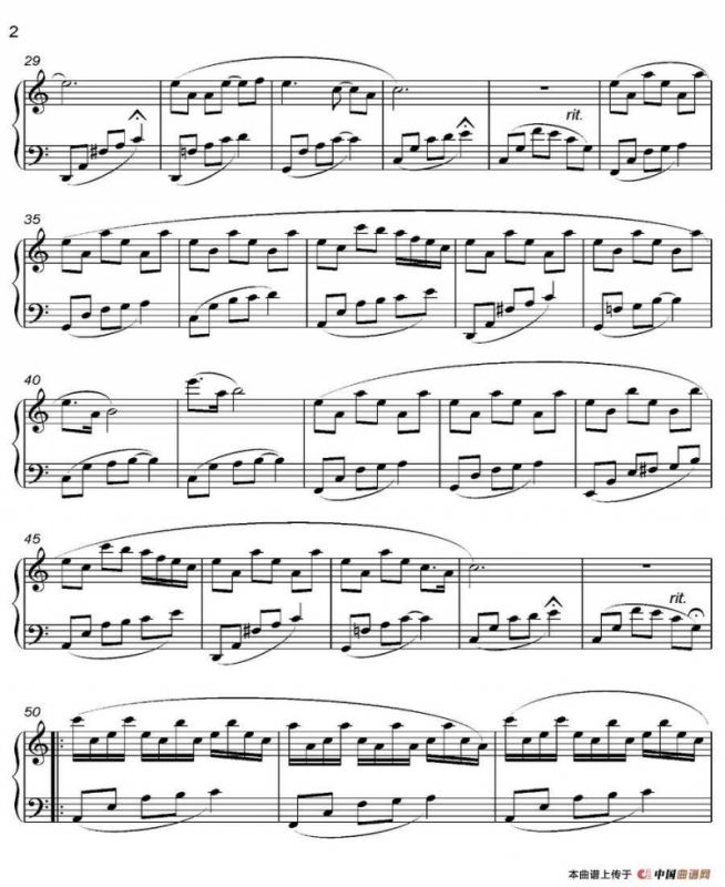 Snow Fest 银森林（《语 Kataribe》-9）