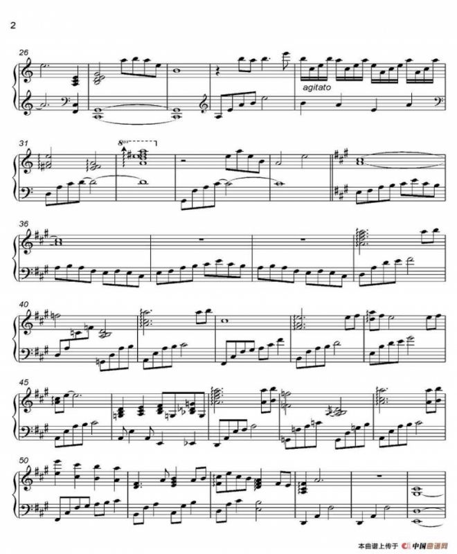 Springtime 春时（《语 Kataribe》-8）