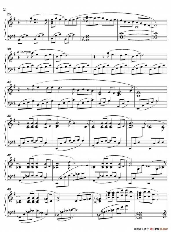 Shigure 时雨（《语 Kataribe》-6）