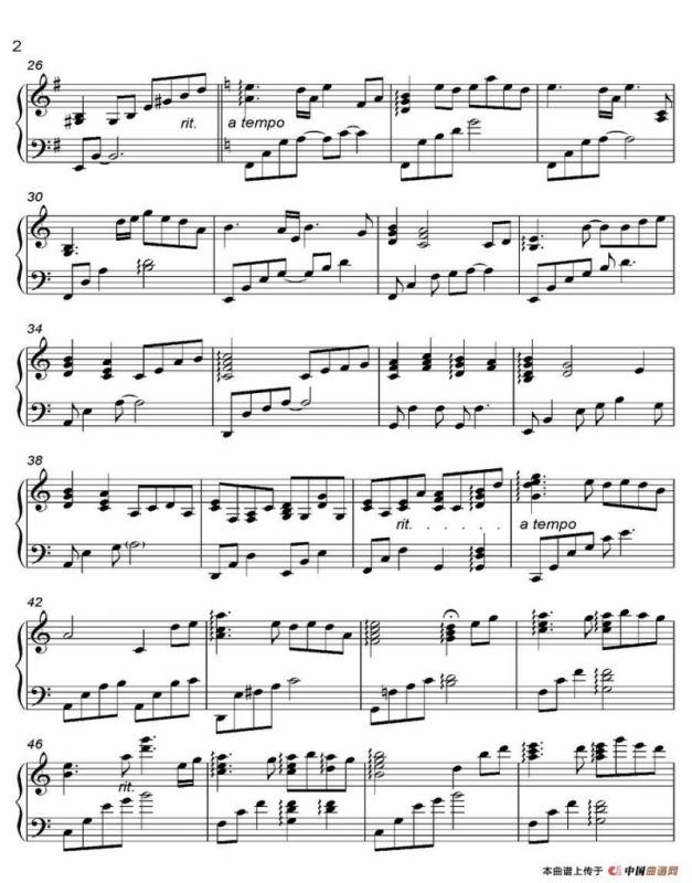 Asian Wind 大陆之风（《语 Kataribe》-4）