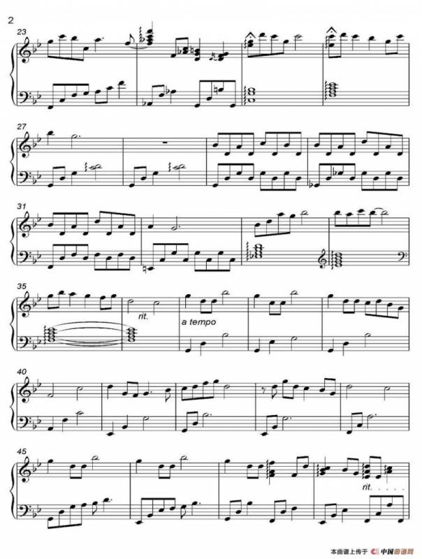 Streets Of Kyoto 京都小道（《语 Kataribe》-3）