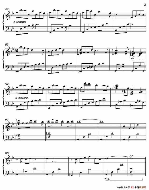 Streets Of Kyoto 京都小道（《语 Kataribe》-3）