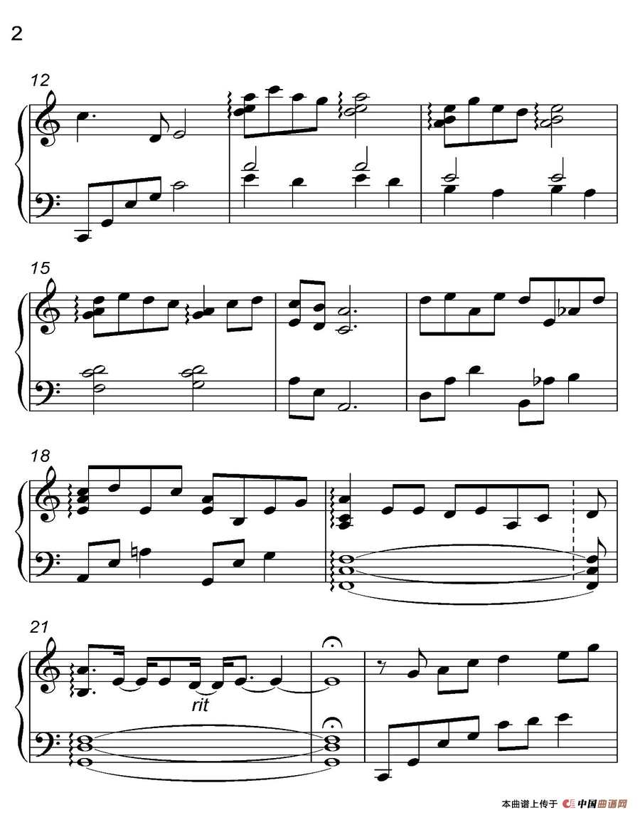 Miyako（《语 Kataribe》-2）