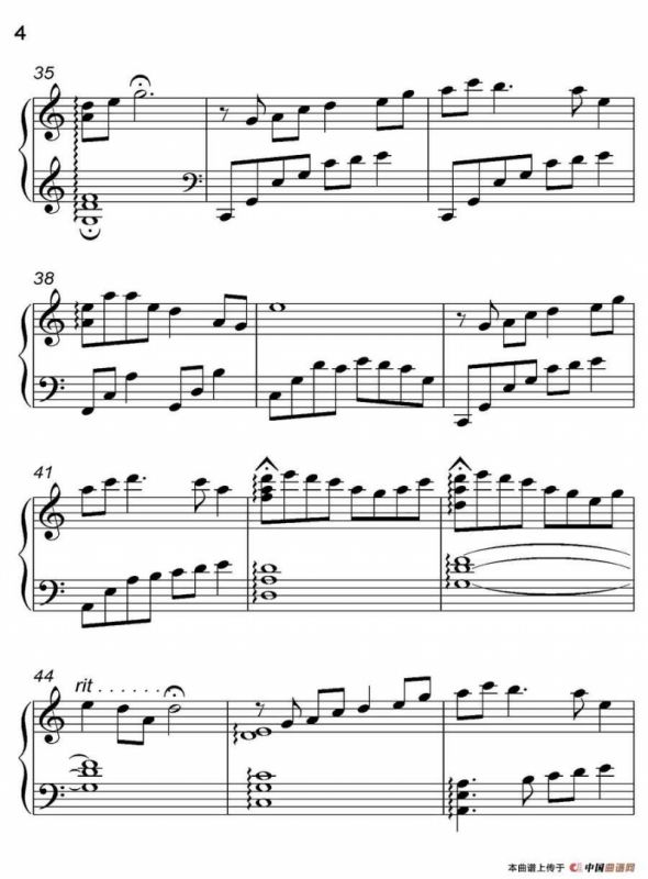 Miyako（《语 Kataribe》-2）