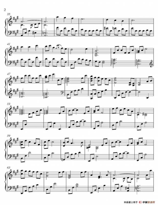 Kataribe（《语 Kataribe》-1）