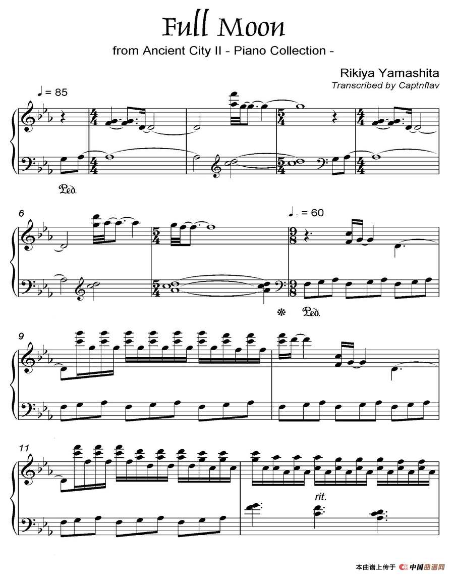 FULL MOON（《京Ancient City》-8）