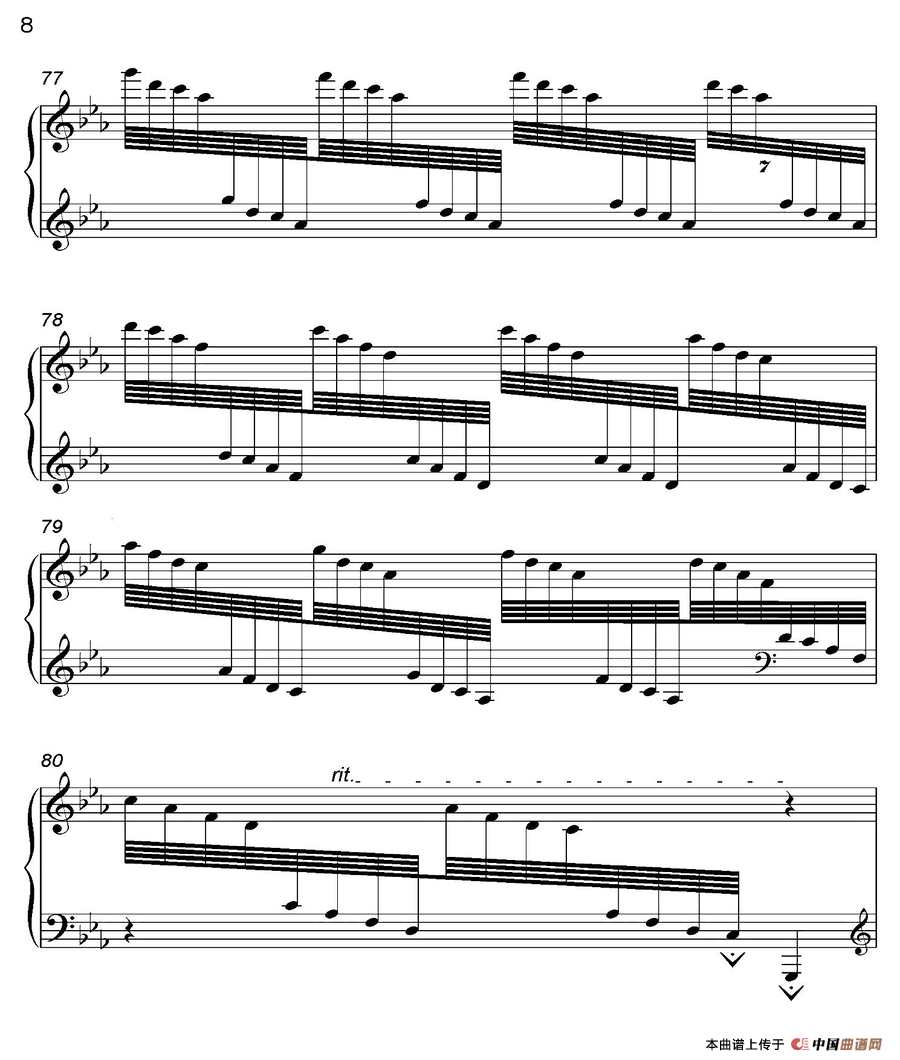 FULL MOON（《京Ancient City》-8）